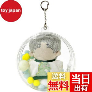 yzUmora obO Ƀo ho ʂ|[`10cmʂݗp h l` S NA P[X ۂ ɕt L[z_[t a14cmiLj