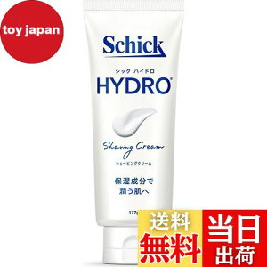 yzSchick(VbN) nCh VF[rON[177g J~\ E Ђ