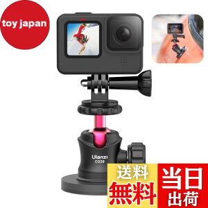 Ulanzi R_ JCX^hZbg {[xbh_ 360°]\ ͎ ω׏d20kg 66MM}Olbg GoProp ANZT[ A~ 1/4C`lW J}Eg Gopro Her