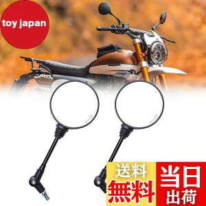 yzoCN~[It[h~[܂肽݃~[8mm 10mmEZbgubNjo[TobN~[Ahx`[It[h_[goCNXg[gX|[coCNXN[