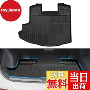 Mixsuper g^ V^ NENXI[o[ QbW}bg 3DQbWgC CROWN CROSSOVER gN}bg 2022N9`s ̐^ ̃J[S}bg NENXI[o[p[c XyA