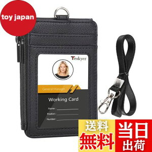 yz[Teskyer] IDJ[hz_[ l[z_[ Dz_[ J[hP[X ܂|Pbg K RCP[X t@Xi[ lbNXgbv pXP[X Ј  c^iu