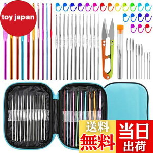 yzRMTIME j҂ݐjZbg 54{ j҂݃tbNLbg [P[Xt lԍHwɊÂ҂ݐj ݐj Xeb`}[J[ DIY ҂݃Ntg A[gc[ Sҗp (u[)