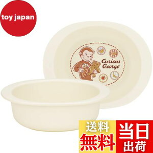 yzXP[^[(Skater) xr[H  qp 5~ R vX`bN 290ml ̃W[W XP24AG-A