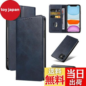 yzQUEASON ݊i X}zP[XyiPhone 11 p P[X 蒠^zX^h@\ iphone11 p P[X蒠^ gуJo[ ACtH11 p P[X J[h[ h~ ACz11 p P[X }O