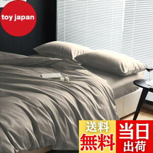 yz|zcJo[ Z~_u cc Te   300{xn Pi |ӂƂJo[ ӂƂJo[ zcJo[ I[V[Y n 170*210CM 8qt 􂢑