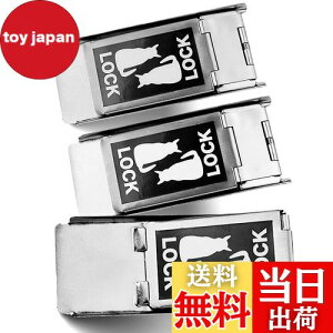 【送料無料】Someie (ソメイエ) 網戸ストッパー 猫が脱出を諦める 左右対称デザイン 網戸ロック 猫網戸脱走防止 補助錠 ブラック 3個セット