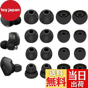 yzA-Pcas SonypC[s[X 1000XM5pC[s[X 100XM4 pC[s[X 4TCY 8yA VRC[`bv C[Lbv K tBbg  K 􂢉\ XM5^XM4 