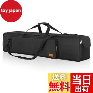 yzBQKOZFIN OrP[X 102x21x21cm CgX^hP[X ] P[X ʐ^OrLOP[X e NbVǂ Be@/Or/r[ OɃ|Pbg (ubN)