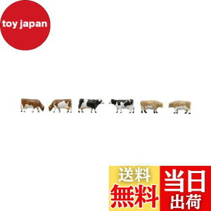 【送料無料】トミーテック(TOMYTEC) 情景コレクション ザ・動物109 牧場の牛 ジオラマ用品