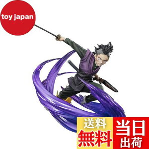yzTAMASHII NATIONS tBMA[cZERO Sł̐n s쌺 175mm PVC&ABS hς݊itBMA