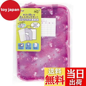 yzXP[^[(Skater) d؂t A bXobO NAt@C h vg m[g ЂƂ܂Ƃ N~ uu TI ZRF1-A