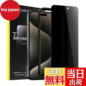 yziPhone15propi6.1C`jKXtB `h~ y25° vCoV[یzCYCOKLY 2.5D Sʕی {fވɎq ho dx 9H wh~ z KChgt