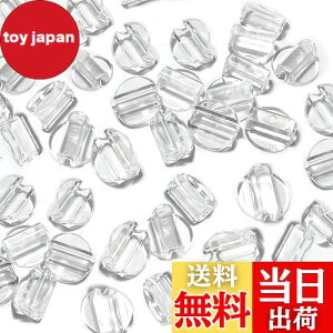 yzKALOLINNA wAS nhChp ߋp[c p[c  vX`bN     ޗ f DIY i100 Zbgj