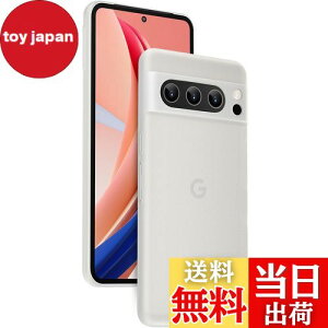 yzu0.3mmɔvGoogle Pixel 8 ProP[X memumi}bg IWi݌v wh~ th~ CAX[dΉ lCP[X?Jo[