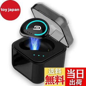 yzBluetooth wbhZbg Ў CX Cz Hi-Fi̎ u[gD[XwbhZbg ʘb }CN V5.0 nYt[ʘb y yAO 500mAh[dP[XtiPhone