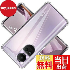 Ή OPPO Reno 10 Pro 5G P[X NA P[X Reno10 Pro 5G Jo[ TPU یP[X Reno10Pro 5G Jo[w veN^[ VF No[ NA \tg VF veN^[ ?VFyϏՌ G