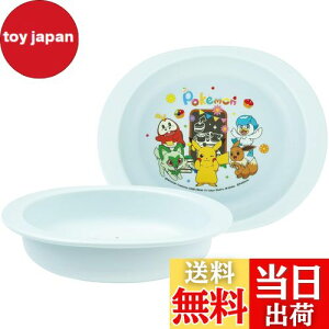 yzXP[^[(Skater) xr[H M qp 5` R vX`bN 290ml |PbgX^[ XP25AG-A