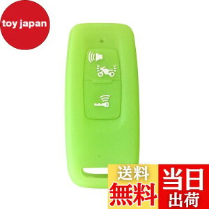 yzKinotaka z_p oCNpX}[gL[P[X VR V^ PCX125(JK05) PCX160(KF47) DIO110(JK03) [h125 ADV160 L[Jo[ for honda oCN ANZT[ (O[)