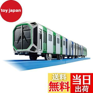 yz^Jg~[ v[ S-37 Osaka Metro  400n (NXV[gԎdl) d   3Έȏ