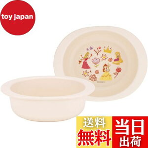 【送料無料】スケーター(Skater) ベビー食器 小鉢 子供用 5ヵ月頃〜 抗菌 プラスチック製 290ml ディズニー プリンセス XP24AG-A