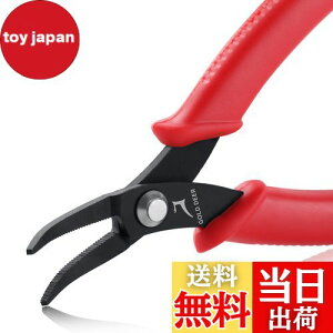 GOLD DEER Ȃ胉WIy` at ^ ~j  Ȃy` ɍ Ȃy` bȃWIy` ȂvC[ xg ׂƂ WG[쐬p Ȃ bgR 