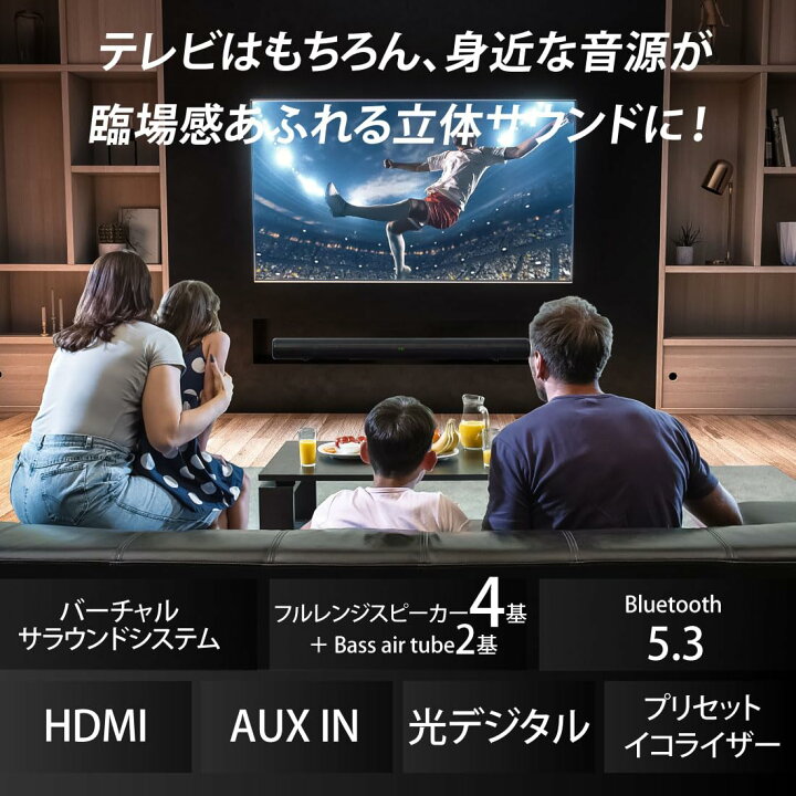 楽天市場】【送料無料】オーム電機AudioComm スピーカー サウンドバー 