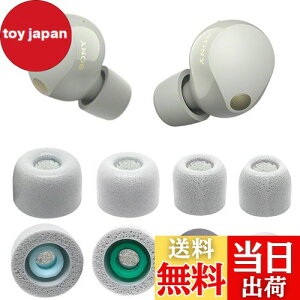 VSuRing C[s[X \j[p WF-1000xm5 p 8 ᔽE^ CK[h tB^[t Fit in the Case Չ ~ _炩 t܂܏[d\ tBbg [tH[ X