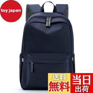 yz[HOMIEE] bN fB[X y ʊw obO ʋ l A4 Z 15|Pbg h 14C`PC rWlX obNpbN }U[YobO  lC t@bV iC e