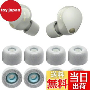 VSuRing C[s[X \j[p WF-1000xm5 p 8 ᔽE^ CK[h tB^[t Fit in the Case Չ ~ _炩 t܂܏[d\ tBbg [tH[ X