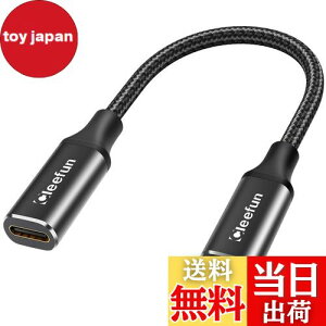 yzCLEEFUN USB C P[u Z/0.3m USB 3.1 Gen2(10Gbps) Type C P[u 30CM 100W/5A PD}[d ^CvC P[u C^Cv R[h ϋviCbvgbv/^ubg/X