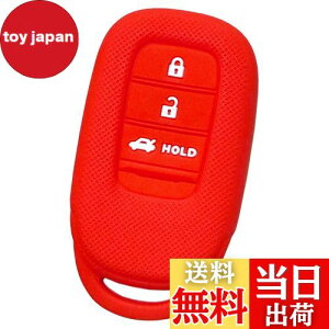 yzyIKTzz_ԗp X}[gL[pVRJo[ 3{^ / F[ i2022`j VEZEL/ZR-V i2023`j / Ȃ p݌vŃsb^TCY h~ 炳VR HONDAԗpiHS-021RE