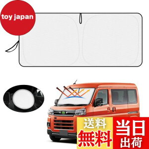 ynh悯Jo[tzMozan _Cnc Ag[ s700n TVF[h tgKXp Atrai S700V/S700W/S710V/S710W^ 6 2021N-s ԗpTVF[h UVJbg 悯 Jbg Ռ 