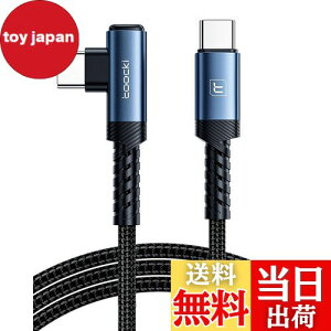 yztoocki usb c P[u 3M L ^Cvc P[u L^ typec P[u u[ 60W PD 3A}[d iC҂ f[^] Quick Charge3.0 2.0 Phone 15/phone 16/X}z/^ubg/m[gp\R