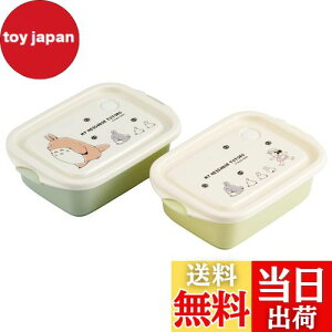 yzXP[^[(Skater) V[e 500ml 2P R ۑe ƂȂ̃gg si e { FCN2WAG-A