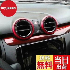 yzXCtg X|[c GAR O p[c CeA ANZT[ 2PCS bh