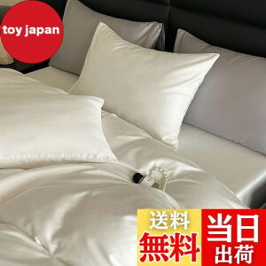 yz|zcJo[ VO 100 TeD 100Ԏo  400{xn zedl h_j |ӂƂJo[ ӂƂJo[ zcJo[ VN̂悤ȔG k 