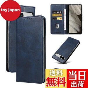 QUEASON ݊i X}zP[Xygoogle pixel 7a P[X 蒠^zO[OsNZ7a P[X gуP[X sNZ7a P[X X^h@\ pixel 7a P[X sNZ 7a P[X 蒠^ ^P[X J[h