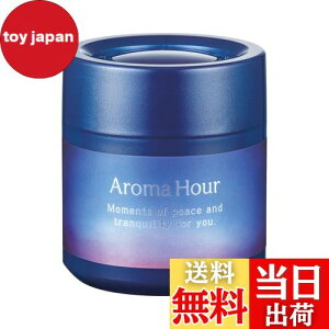 yz(HARUKADO) J[I[ ԗp F A}A[ Q q[OXN 100g 3615