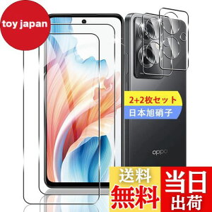 y2+2Zbgz Ή OPPO A79 5G KXtB X}z یtB (2) + p OPPO A79 6.72C` YیtB (2) y{fވɎqz p OPPO A79 5G tB KXtB 