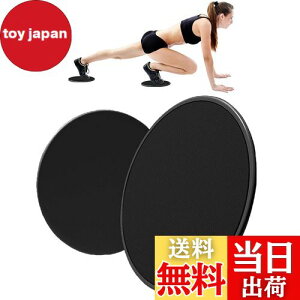 yzharukita XChfBXN RAXC_[ XC_[{[h oXfBXN ؃g ̊g[jO tBbglXX GNTTCY RAg seBX oXCh 