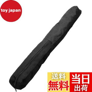 yzAhvqevn OrL[nhobOV_[obOʐ^CgX^hP[P[XA10X10X70Cm