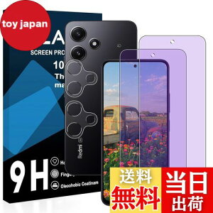 y2u[CgJbg+2YtBzXiaomi Redmi 12 KXtB YɎqAGCf bh~ 12 XIG03 یtB y ڂ̔y ڂɗD u[CgJbg dx9H Y