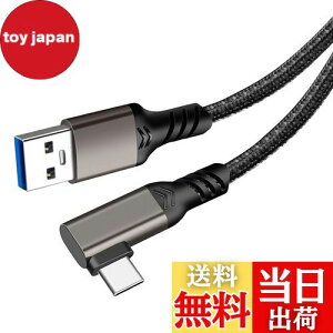 yzLpoieJun USB-CP[u 0.3m USB-A to Type-C L 10Gbps PD 60W [d ^Cvc P[u0.3m X}z/^ubg/Q[@Ή KJ[