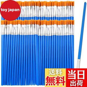 yzDFsucces M GM 50{Zbg 16.5cm ޕM ʕM vf h ʉ G AN yCg