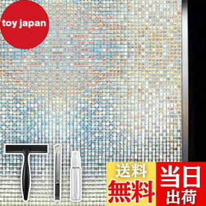 yzQualsen KXډBtB ډBV[g ptB KXtB XehOX V[ fM OUVJbg 䕗΍ Uh~ ڒ œ\郂UCN Ȑ