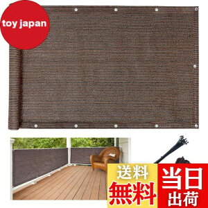 yzDANOFY x_ ډB VF[h 300x80cm - x|G` ʂǂ uvJbg vCoV[ی oRj[VF[h }V tFX   JF