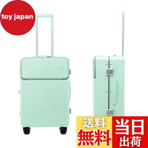 [Spyplan] X[cP[X Xgbp[t L[P[X gbvI[v @  @\ A~t[ L[obO Jbvz_[t ʃtbN LX^[bNt g