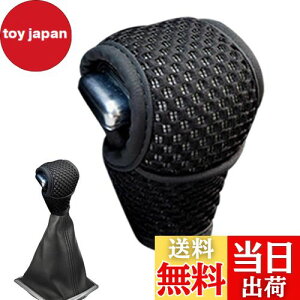 yzPAVIKE VtgmuJo[ MVtgmuJo[ KŒʋCǂ tȒP ԗpVtgmuJo[ I[g}Vtgmu یJo[ 􂢉\ t@V Ԃ̑ I[