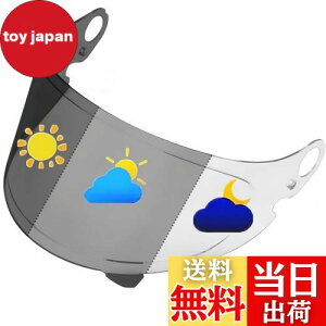 yzWayocfei OX^[ V[h PHOTOCHROMIC(tHgN~bN) yGlamster ΉzCPB-1V V[h wbgEoCU[ O z oCNwbgAt^[}[Pbg (